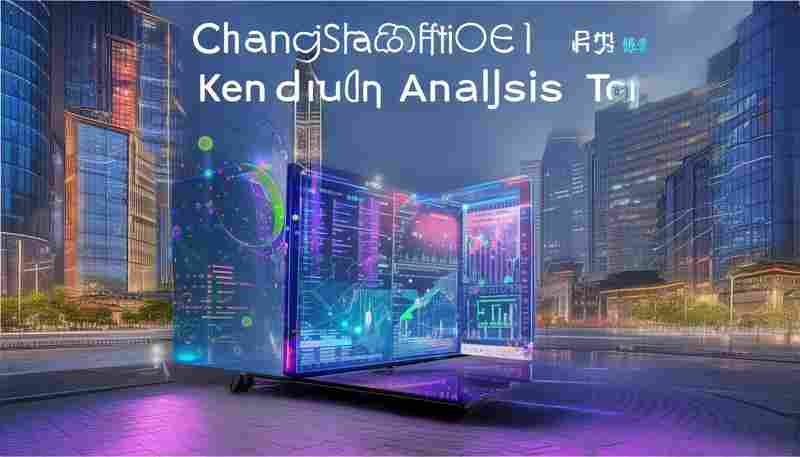 长沙官网SEO关键词分析工具