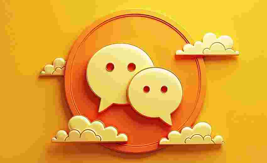 网站与服务号粉丝同步功能常见错误及排查方法有哪些