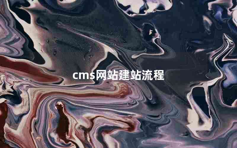 cmsվվ(cmsվʲôΣ)