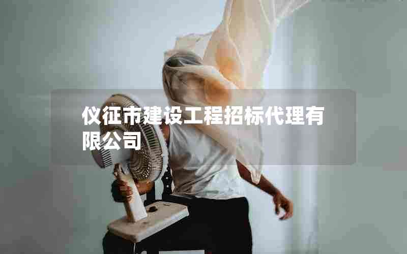 н蹤б޹˾