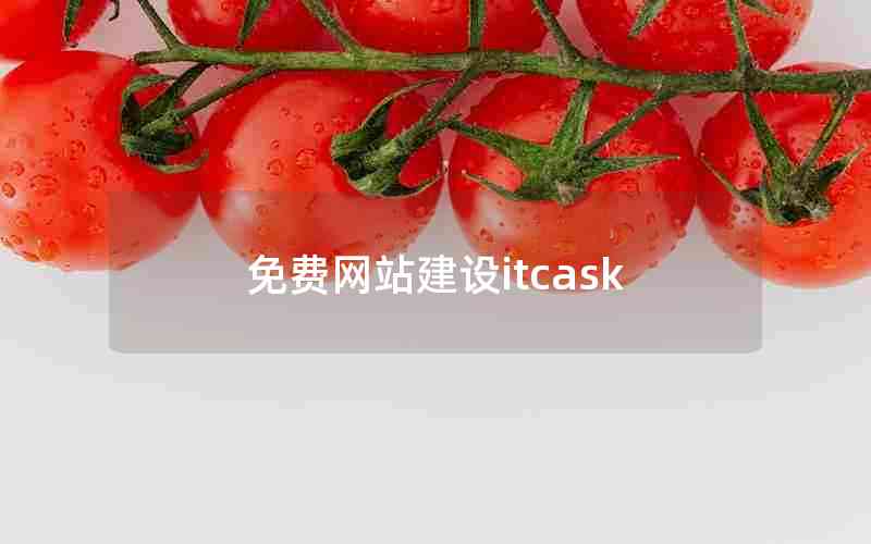 վitcask