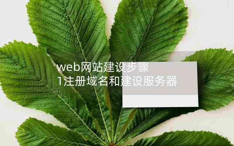 webվ貽 1עͽ