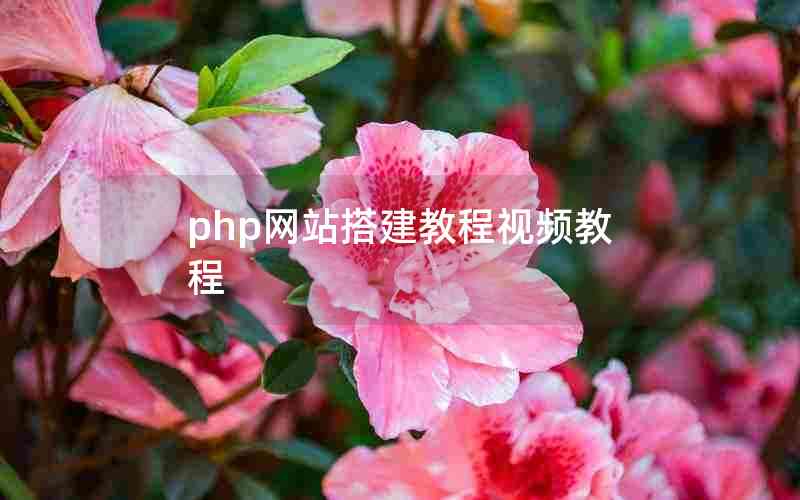 phpվ̳Ƶ̳