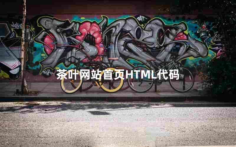 ҶվҳHTML