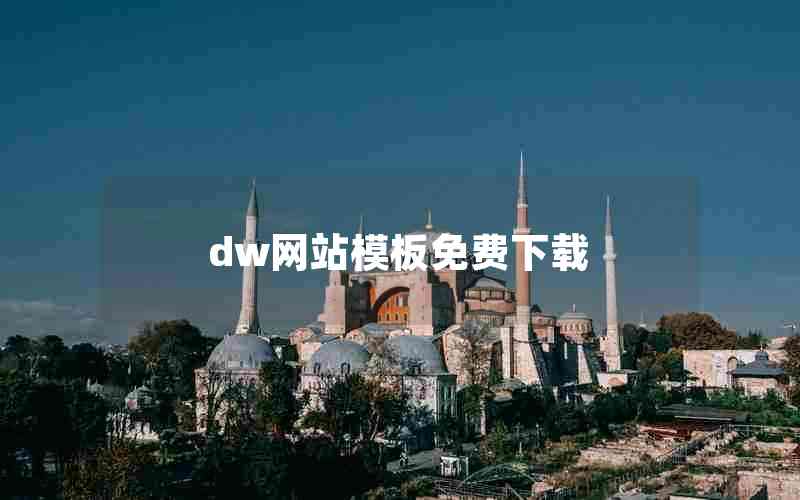 dwվģ(dwҳزİ)