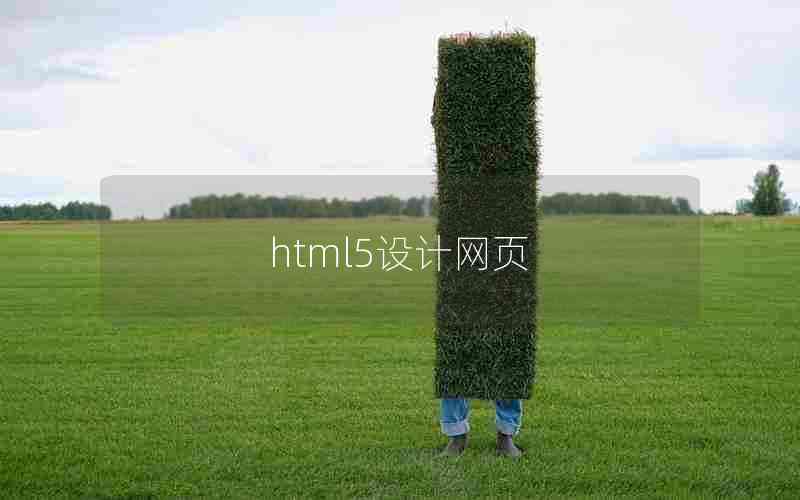 html5ҳhtml5+css3ҳ