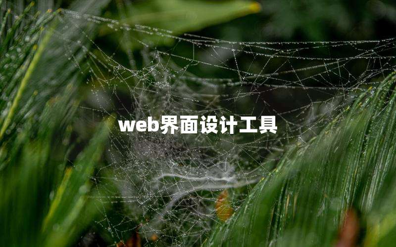 webƹ