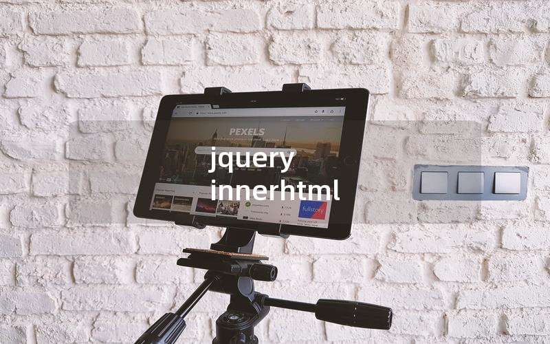 jquery innerhtml