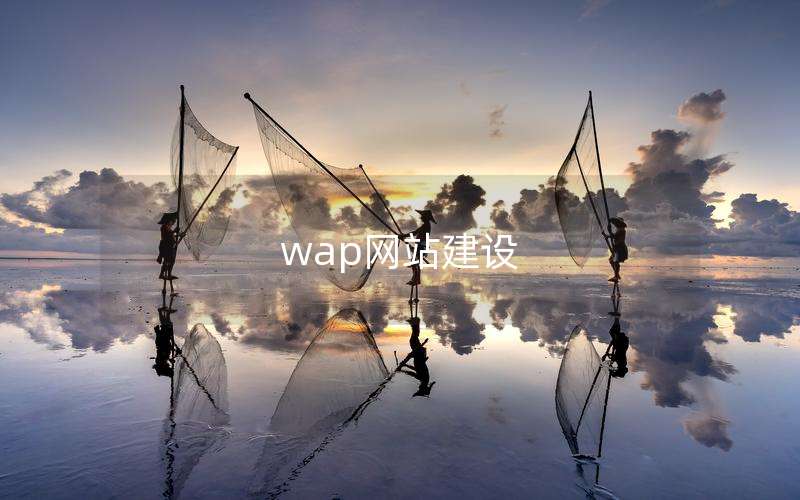 wapվ(ôԼվƽ̨)