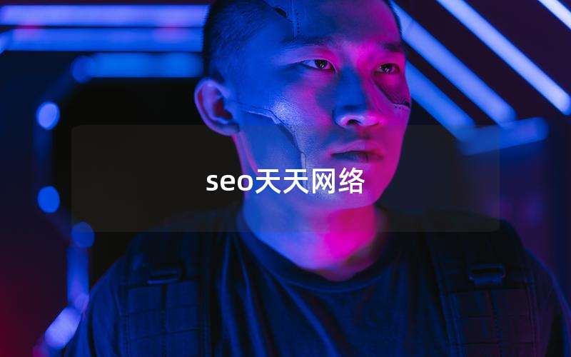 seo硢վseoŻ