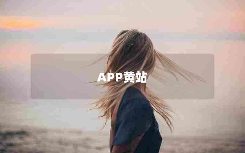 APPվappذװ