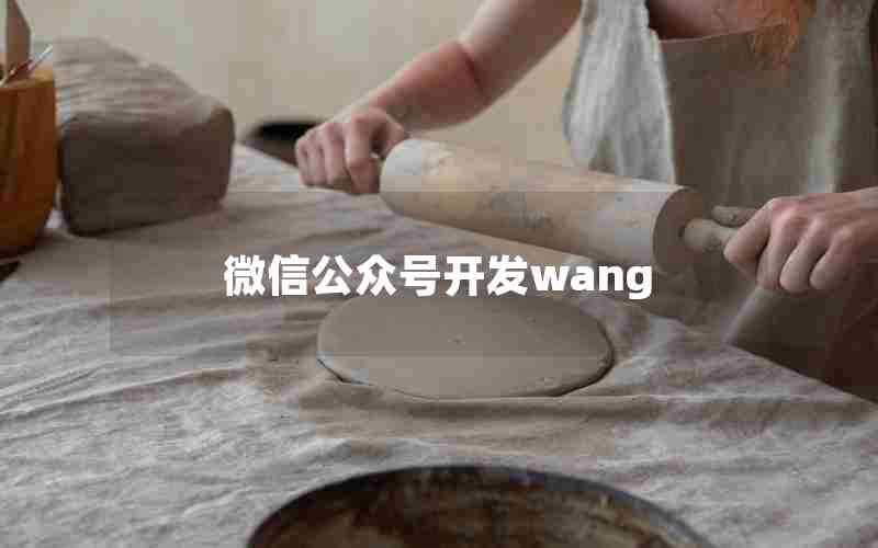 ΢Źںſwang