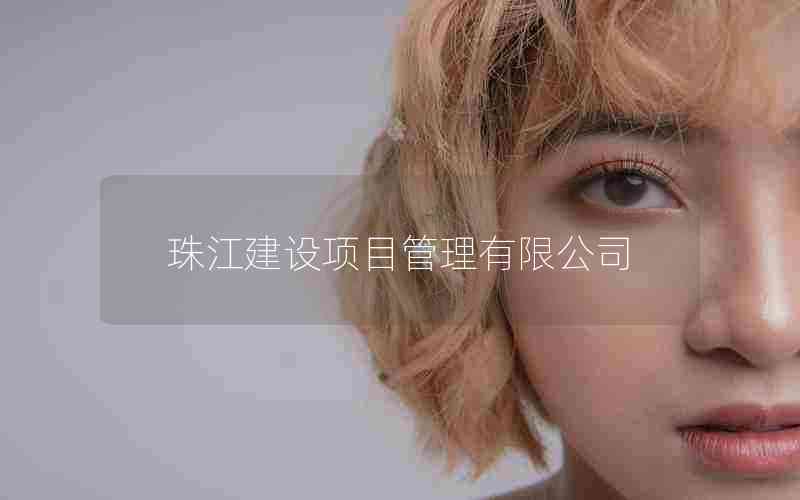 齭Ŀ޹˾