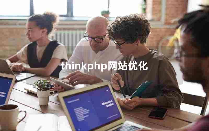 thinkphpվŻ,thinkphp5վ