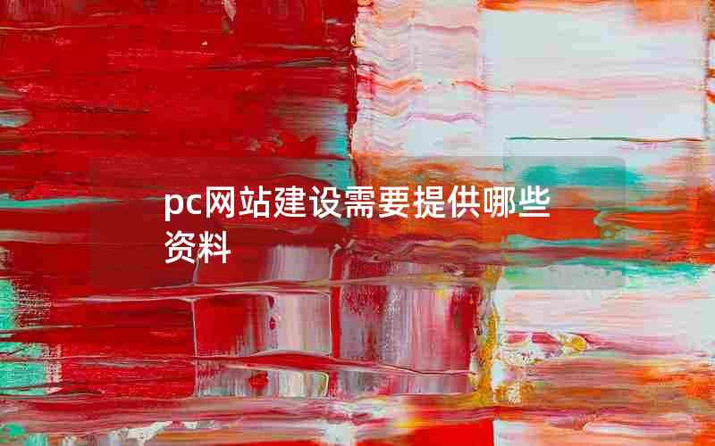 pcվҪṩЩ