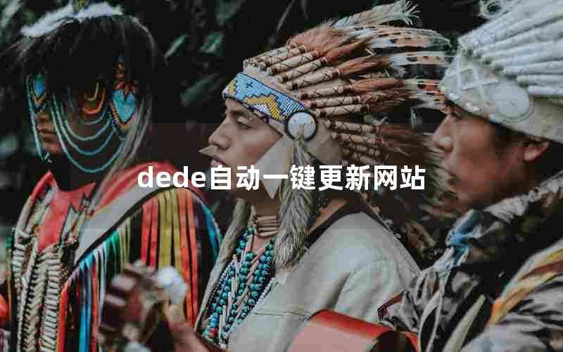 dedeԶһվ-delphi Զ³